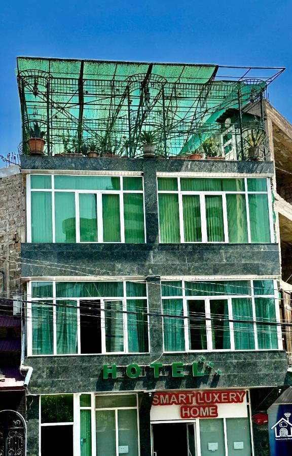 Citrus Guest House Γιερεβάν Εξωτερικό φωτογραφία