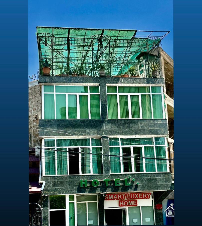 Citrus Guest House Γιερεβάν Εξωτερικό φωτογραφία