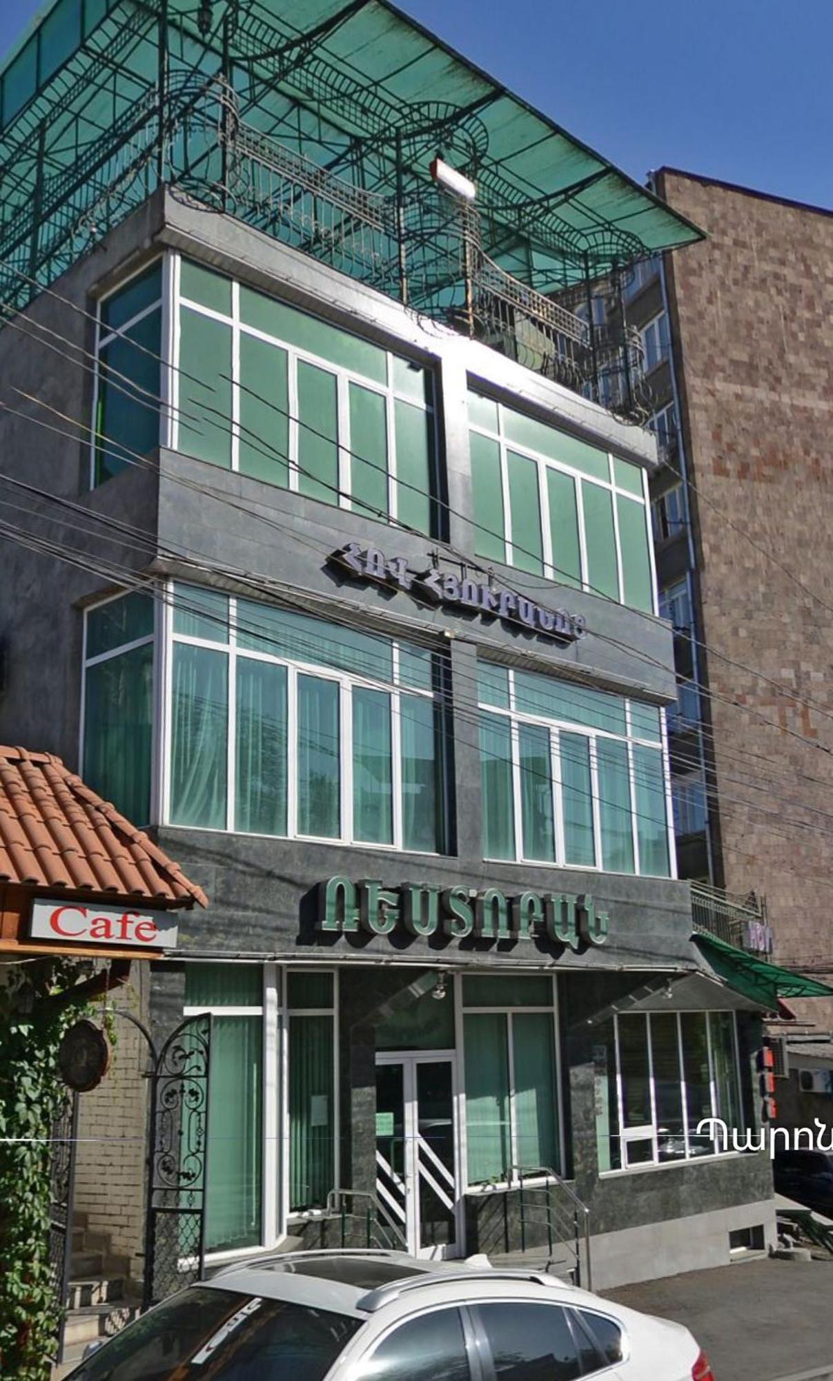 Citrus Guest House Γιερεβάν Εξωτερικό φωτογραφία