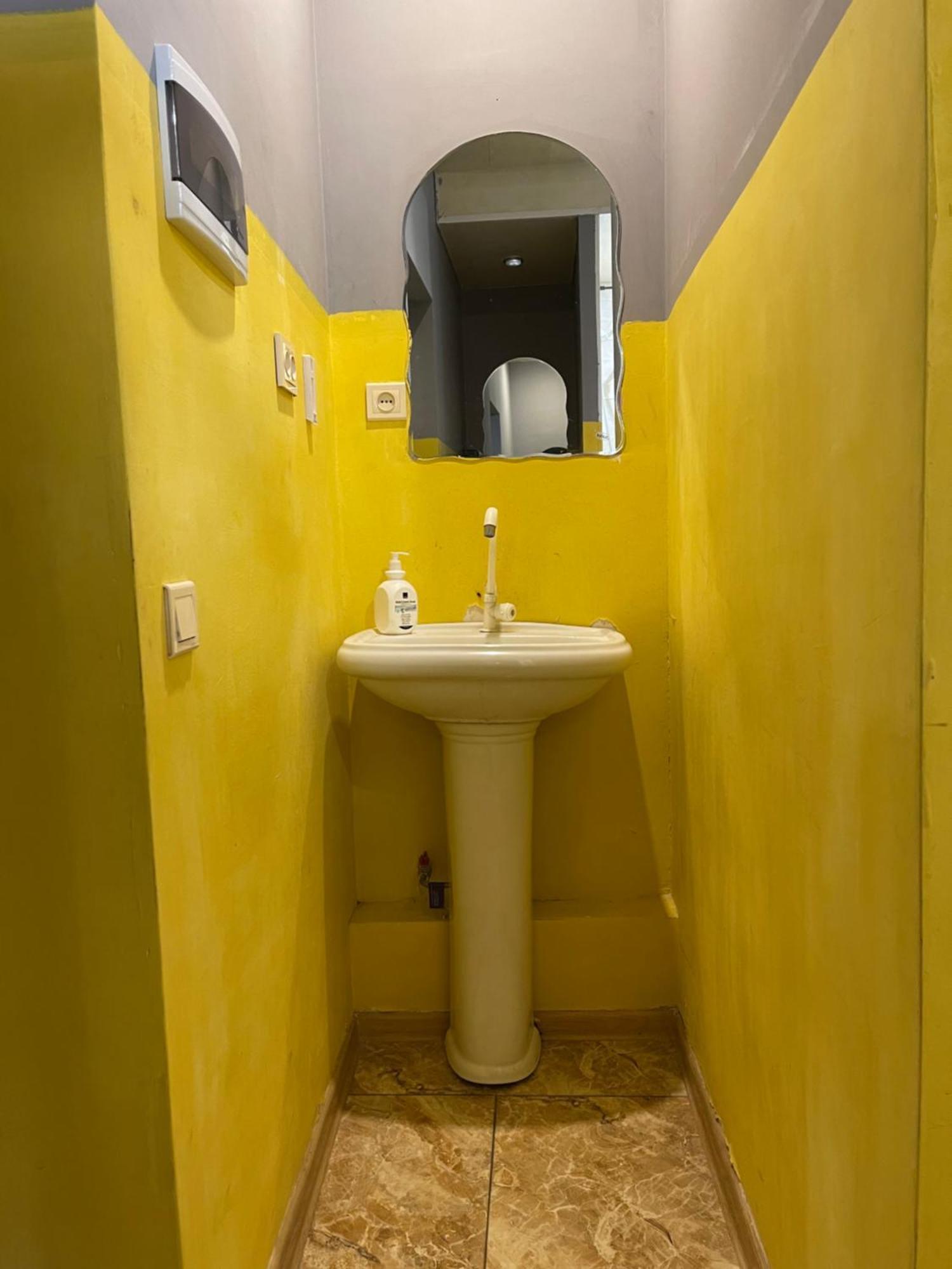 Citrus Guest House Γιερεβάν Εξωτερικό φωτογραφία